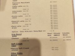 -% Arabica阿拉比卡咖啡(前滩太古里店)