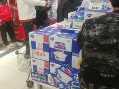 -北京华联生活超市(北京常营店)
