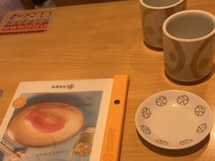 -元气寿司(新城市广场店)