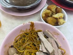 -新记肉骨茶