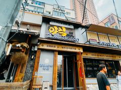 -金龙烧烤·牛肉面(西塔店)