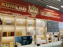 -雙冲柳州螺蛳粉&酸嘢&桂林米粉(簋街店)