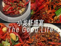 -天宝兄弟(前海壹方城店)