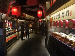 自助取餐区-老宁波1381餐厅(宏泰广场店)