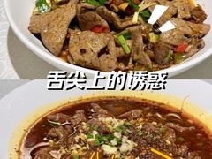 -辣婆婆(航天桥店)