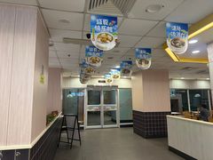 -真功夫(大德路店)