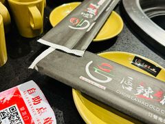 -唇辣号重庆老火锅(燕郊鑫乐汇店)