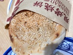 窑炉烧饼-人人馋羊汤·饸饹面(住总万科店)