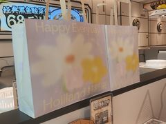 -好利来(盘锦万达店)