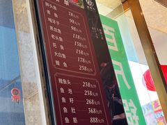 -老刘生态大鱼坊铁锅炖鱼(赛马场店)