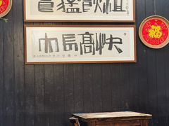 -黄祥华养生堂·炖汤·营养蒸饭(岭南天地店)