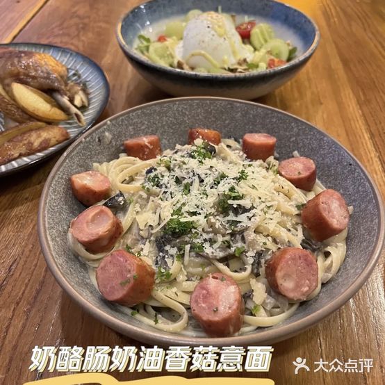 鲸鱼西餐W Bistro