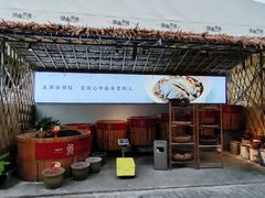 -湖南别院·美学庭院餐厅(惠阳店)