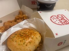-必胜客(桂林中山店)