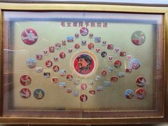 -枫泾古镇-人民公社旧址