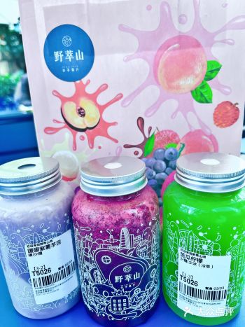 「野萃山·分子果汁(马成时代店)」 最爱营养饮品