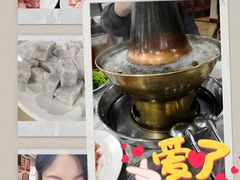-鑫龙火锅城(阳光新路店)