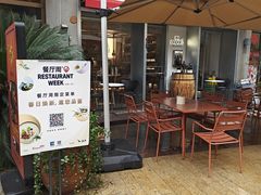 -popot博朴(徐汇店)