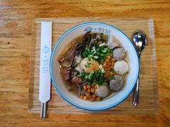 -e+粉店(康王北路店)