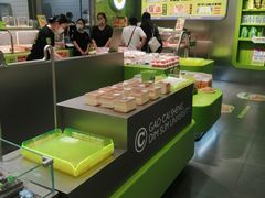-糕材生•糕点•生日蛋糕(钟楼街店)