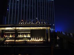 -Mercato莫卡多露台餐厅与酒吧(K11店)