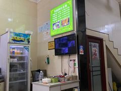 -马振面(小皮院店)