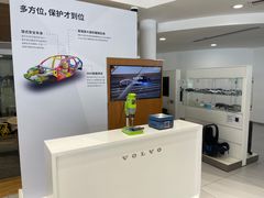 -杭州中沃沃尔沃4S店(滨江区店)