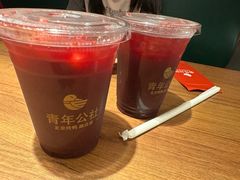 -青年公社烤鸭(宝杨宝龙广场店)