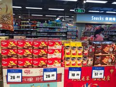 -美廉美超市(圣熙8号购物中心店)