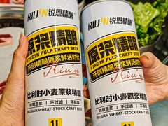 -灶边炉台·东北融合烤肉(南山店)