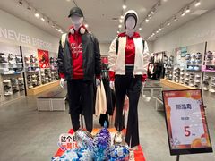 -南京商厦