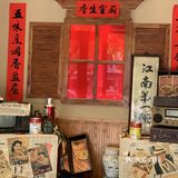 地道的本帮面你知道是啥味道的吗？[调皮]