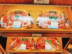 -高岛屋百货b1超市(上海高岛屋百货店)