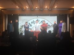 -嘻哈包袱铺(交道口店)