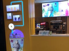 -麦当劳(龙阳路店)