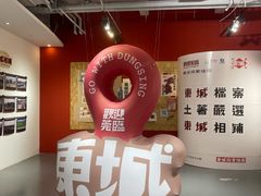 -杞兴东莞烧鹅