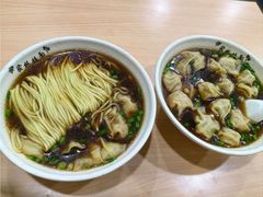 虾籽饺面-蒋家桥饺面店(广陵路店)