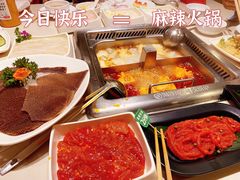 -海底捞火锅(上元大街店)