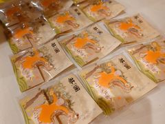 -金光华广场