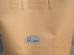 -River精品面包