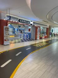 -米兜欢乐王国·儿童乐园(宝安益田假日天地店)