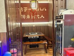 -晓林火锅(安定门店)