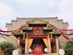 -武汉园博园(武汉自然博物馆)