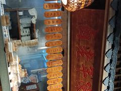 -南京大牌档(之心城店)