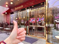 -Entrecôte 法国牛扒馆(保利·时光里店)