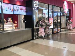 门面-肯德基(永旺店)