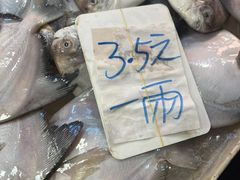 -下环街市熟食中心