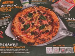 -BOTTEGA意库(中骏世界城店)