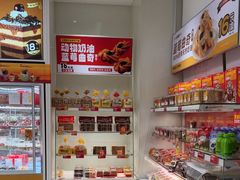 -味多美蛋糕(六里桥店)