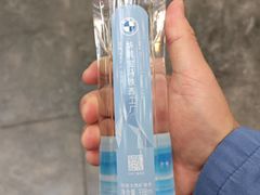 -华晨宝马铁西工厂